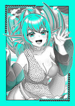 Nixie is poking out of frame to wave at the camera. The art is all in shades of teal, white and gray.