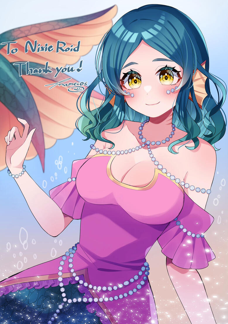 Model of woman with tail and ear fins